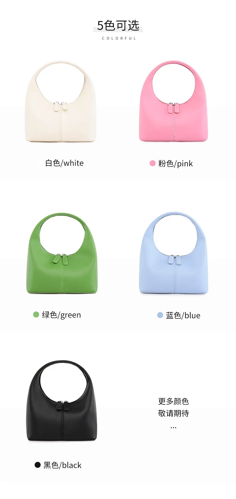 Korean Niche Fashionable Handheld Dumpling Bag for Women - Compact & Exquisite Small Handbag, Best-Selling Ladies' Fashion Accessory showcase 6