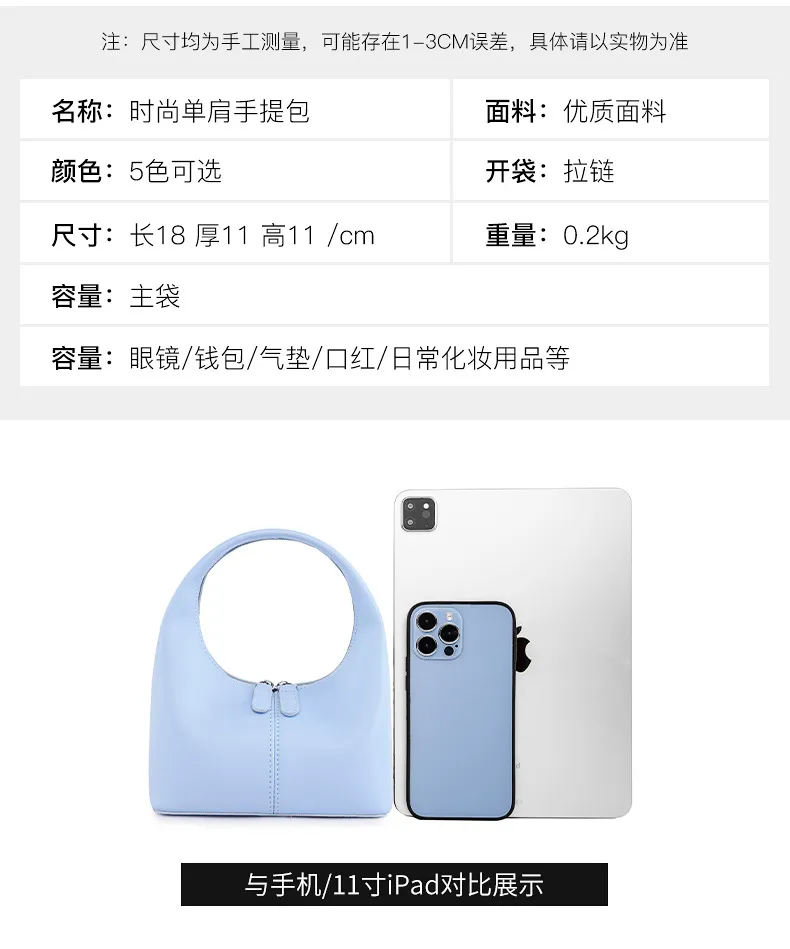 Korean Niche Fashionable Handheld Dumpling Bag for Women - Compact & Exquisite Small Handbag, Best-Selling Ladies' Fashion Accessory showcase 5