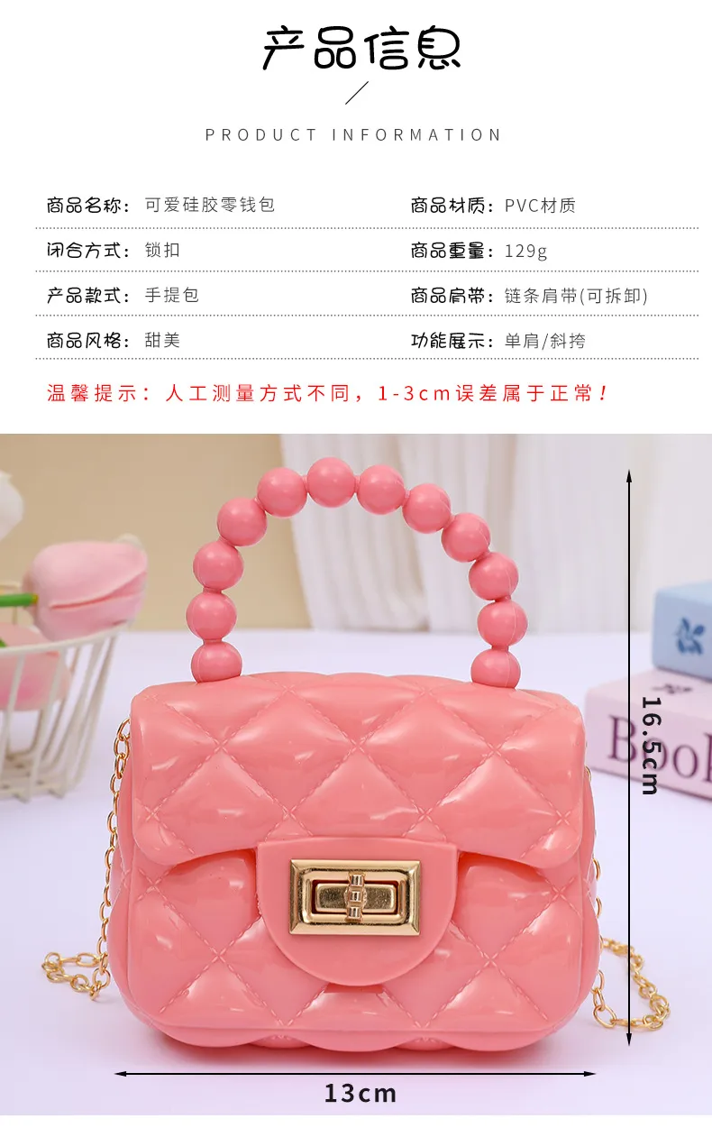 2024 Fashion Pearl Chain Shoulder Bag for Women - Portable Mini Jelly Crossbody Purse, Stylish Evening Handbag for Parties and Outings showcase 12