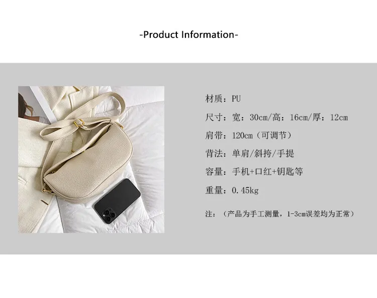 Fashionable Women's Dumpling Bag - Chic Niche Design 2023 Small Shoulder Crossbody Bag, Versatile All-Match Style for Everyday Elegance showcase 11