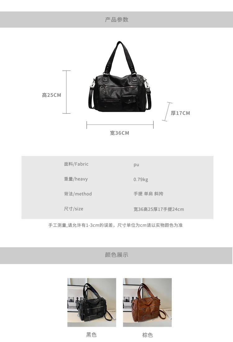 Luxury Women's Tote Bag Korean Niche Style Large Capacity Crossbody Shoulder Bag Fashionable Handbag for Daily Use showcase 2