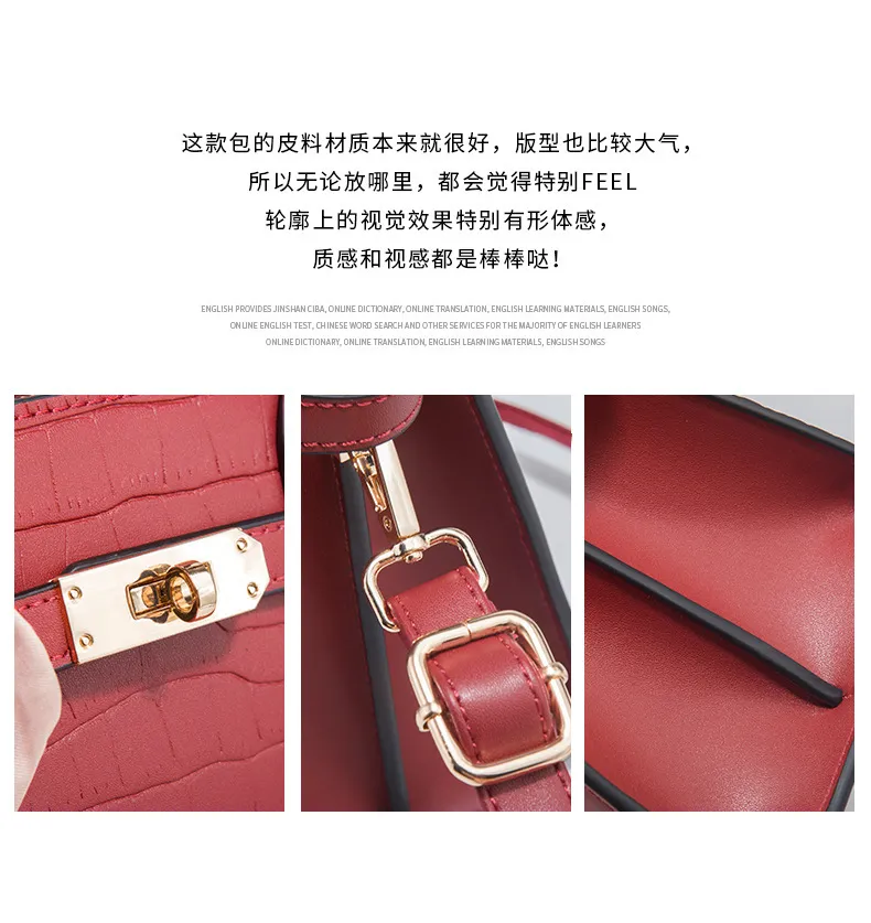 Elegant Large Capacity Crossbody Handbag for Middle-Aged Women, Premium Bridal Wedding Shoulder Bag showcase 6