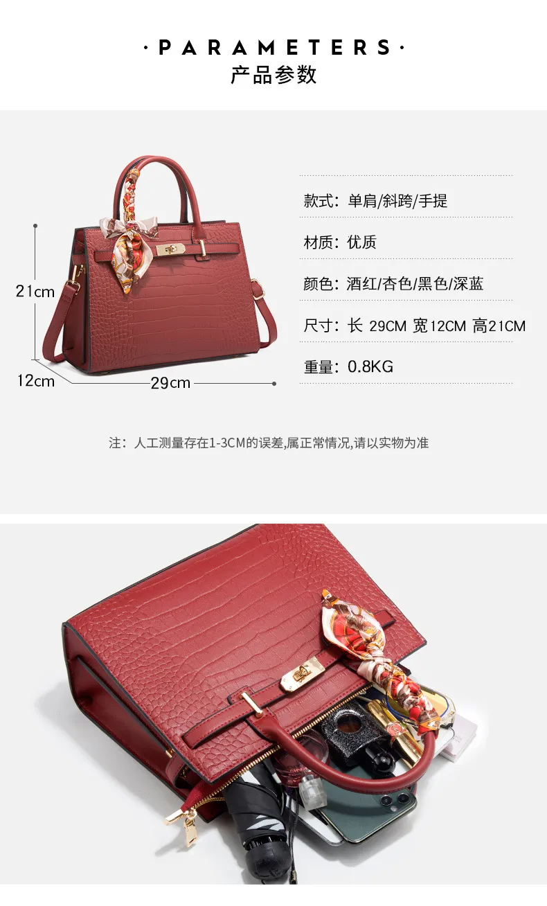 Elegant Large Capacity Crossbody Handbag for Middle-Aged Women, Premium Bridal Wedding Shoulder Bag showcase 3