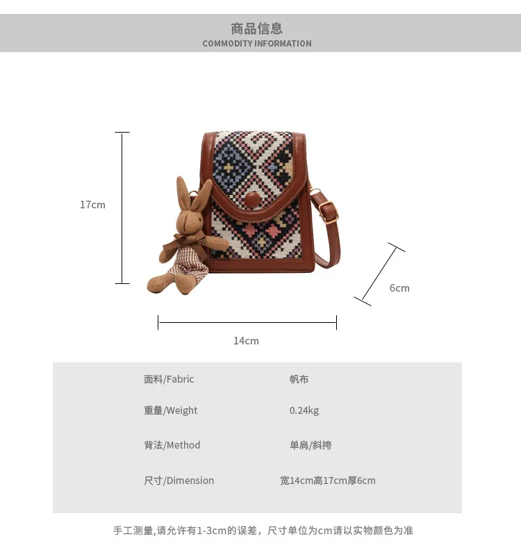 Women's Ethnic Style Crossbody Phone Bag - 2023 Fashion Small Square Shoulder Purse with Coin Pouch, Versatile Accessory for Daily Use showcase 2