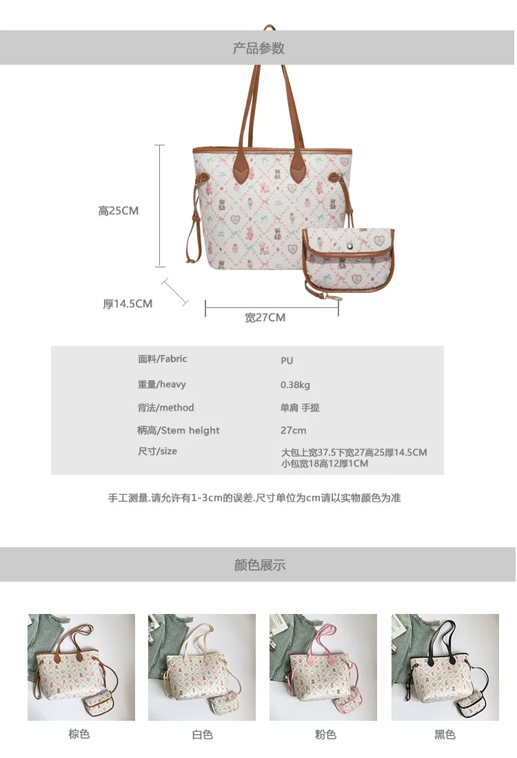2025 New Women's High-End Armpit Bag Simple Shoulder Crossbody Versatile Temperament Handbag showcase 2