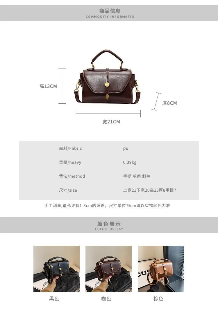 2025 Trendy Women's Shoulder Crossbody Bag - Fashionable Small Square Bag, Versatile All-Match Style for Everyday and Special Occasions showcase 4