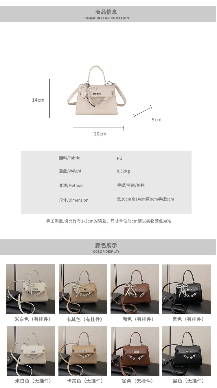 2025 New Women's Shoulder Bag Crossbody Bag - Stylish Kelly Style Handbag for Fashionable Ladies showcase 2