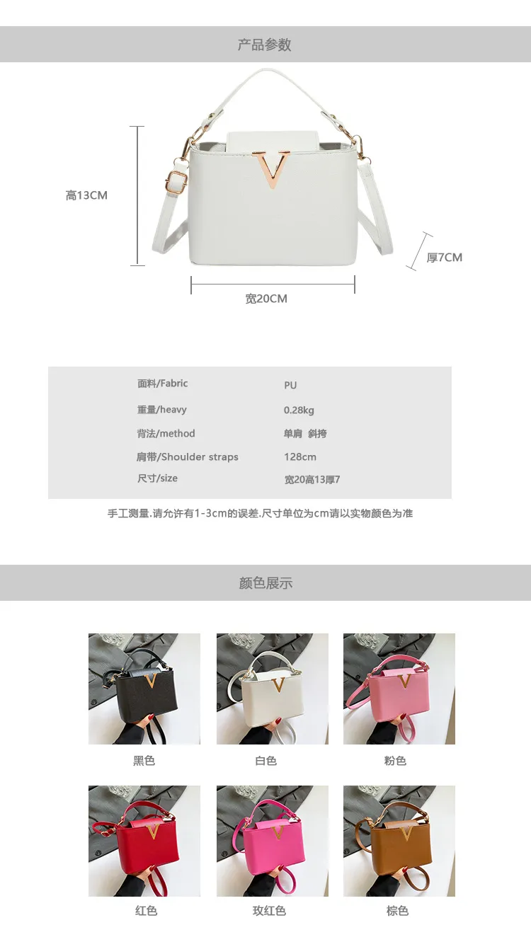 Women's Fashionable Crossbody Handbag - Versatile Spring Style Bucket Bag for Work, Commuting, and Everyday Use showcase 2