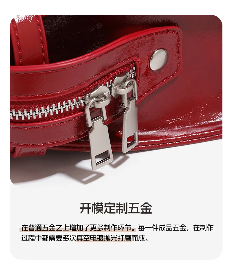 Elegant Bridal Wedding Underarm Bag - Red Sweet & Cool Baguette Style for Winter, High-End Portable Shoulder Bag for Women showcase 9