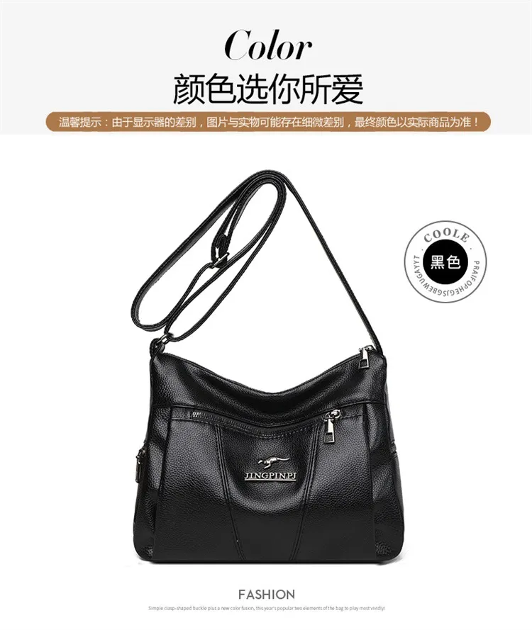 2026 New Fashionable Women's Large Capacity Crossbody Shoulder Bag - Stylish Mom Bag for Ladies, Premium Design for Everyday Use showcase 16