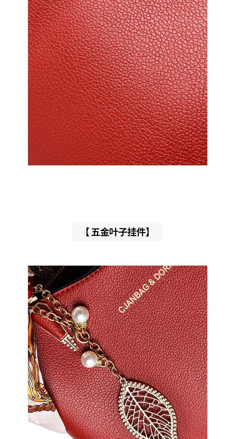 2025 New Red Bridal Wedding Gift Handbag for Women, Large Capacity Crossbody Tote Bag, Attractive Fashionable Clutch Purse showcase 7