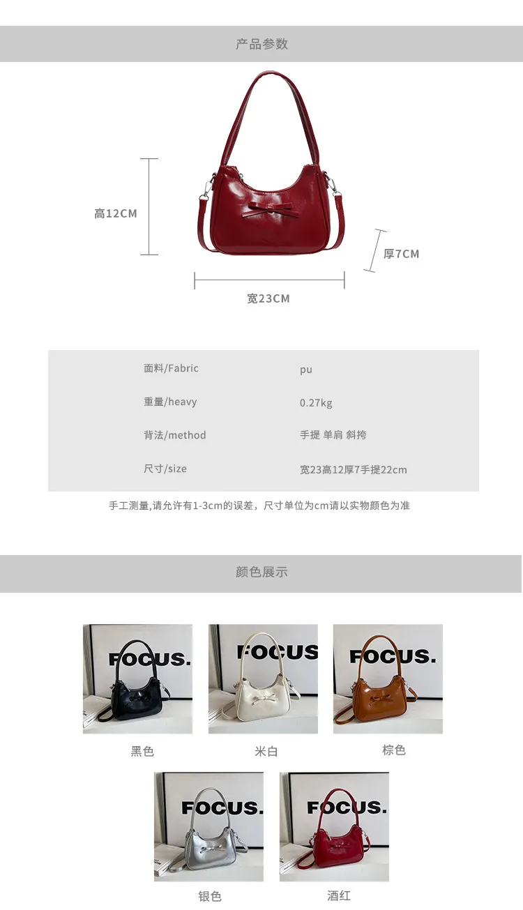 Women's Chic Underarm Bag 2025 Fashion Niche Design Single Shoulder Crossbody Tote, Elegant Small Handbag for Work & Outings showcase 8