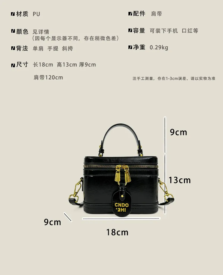 Women's Korean Fashion Commuter Shoulder Messenger Bag - Stylish Small Square Crossbody Purse for Everyday Use showcase 2