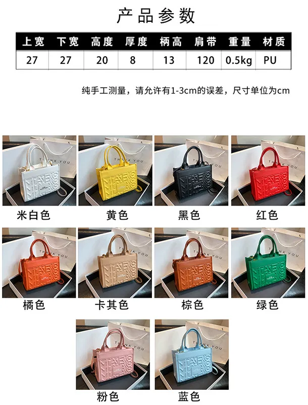 Luxury Women's Embossed Tote Bag, Fashionable Commuter Shoulder Crossbody Handbag, Versatile Light Luxury Letter Design for Daily Use showcase 2