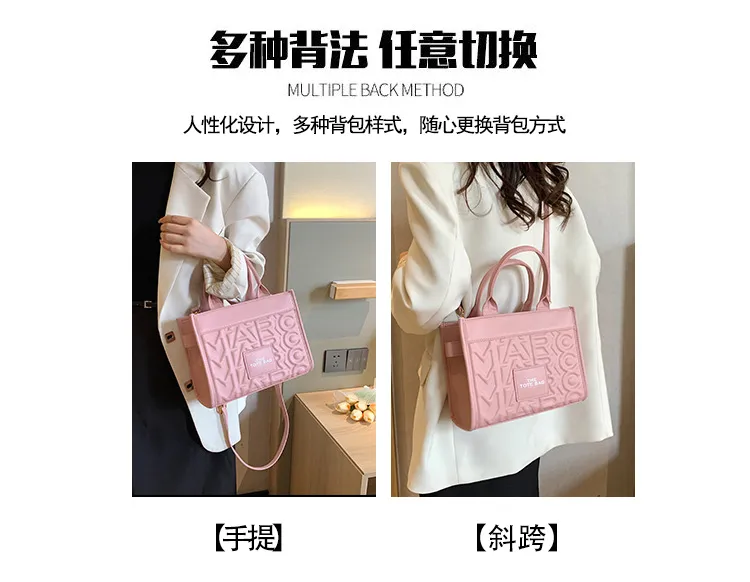Luxury Women's Embossed Tote Bag, Fashionable Commuter Shoulder Crossbody Handbag, Versatile Light Luxury Letter Design for Daily Use showcase 12