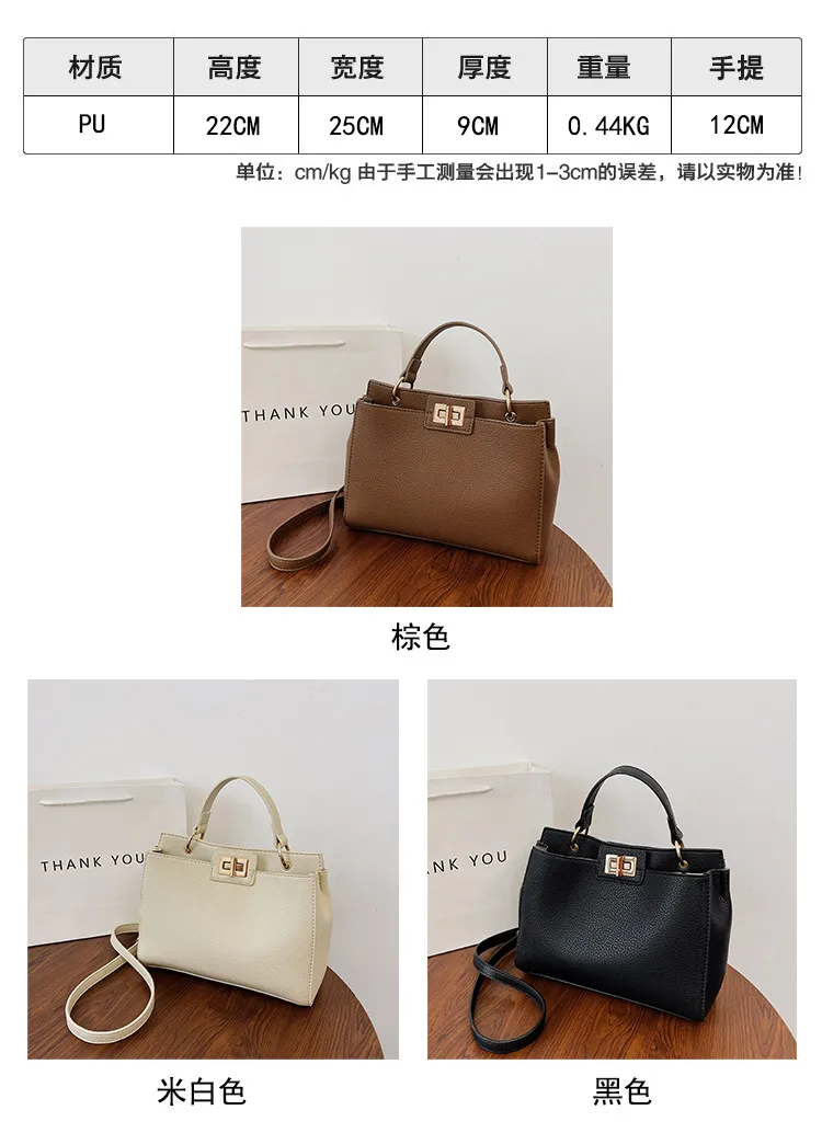 2024 New Fashion Women's Large Capacity Handbag - Versatile Shoulder, Commuter, and Crossbody Bag for Work and Everyday Style showcase 8