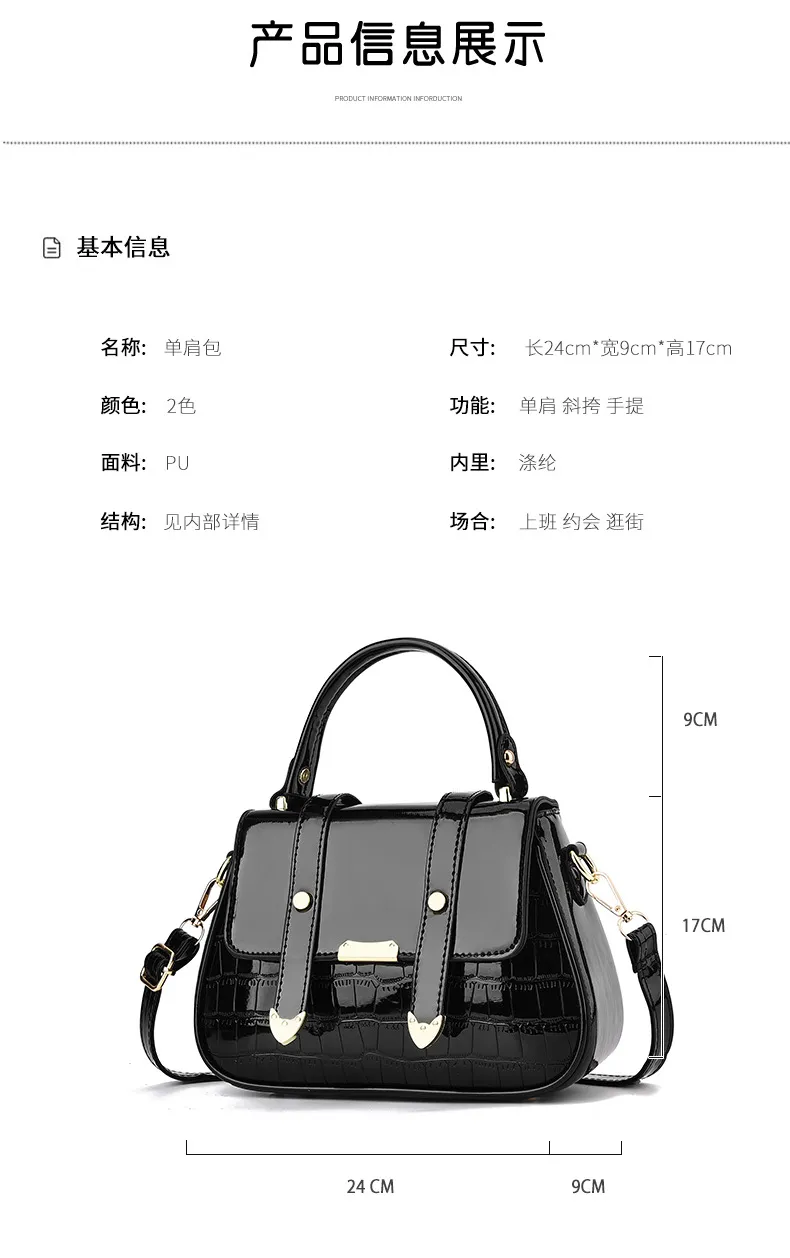 2024 New Fashion Women's Flip Handbag - Versatile Embossed Shoulder Crossbody Small Bag for Stylish Ladies showcase 9