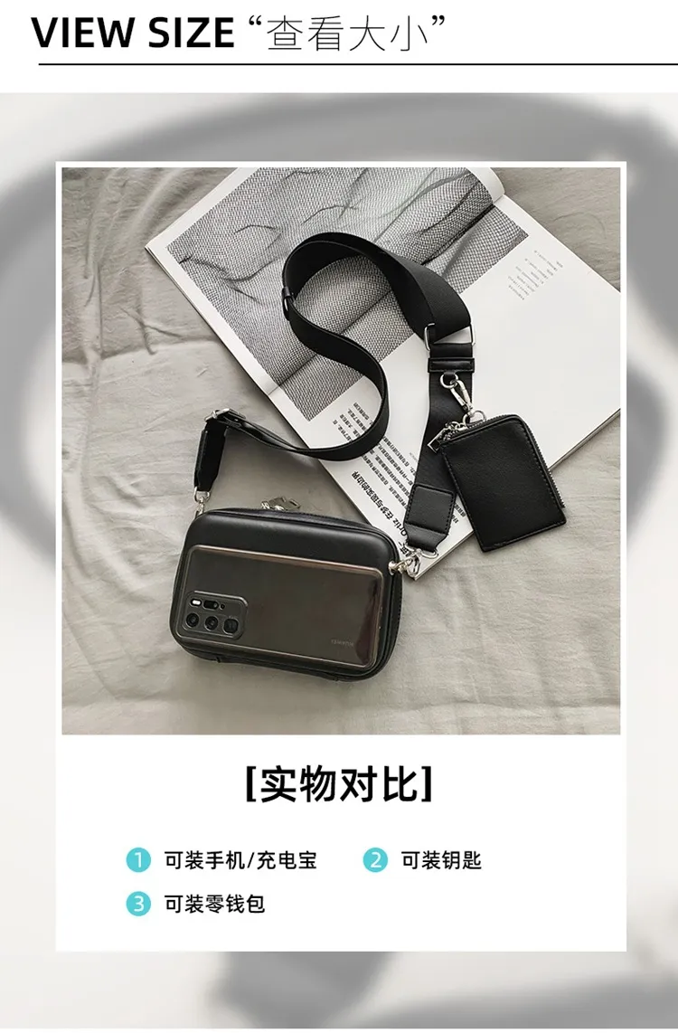 New Brand Small Square Bag Women's Casual Shoulder Bag 2-in-1 Box Bag Men's Crossbody Bag Versatile Fashion Accessory showcase 6