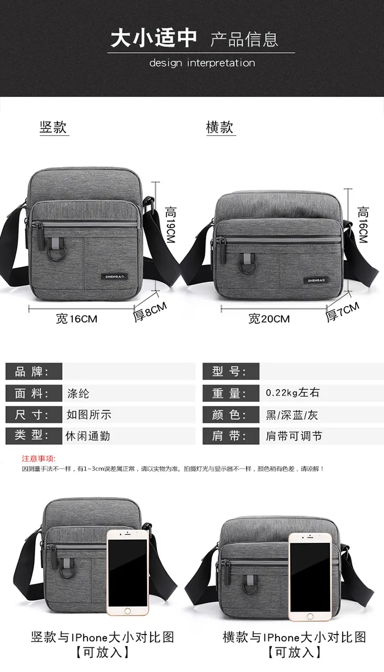 Men's Oxford Cloth Crossbody Shoulder Bag - Casual Canvas Messenger Bag, Small Phone Pouch, Stylish 2024 Design for Everyday Use showcase 12
