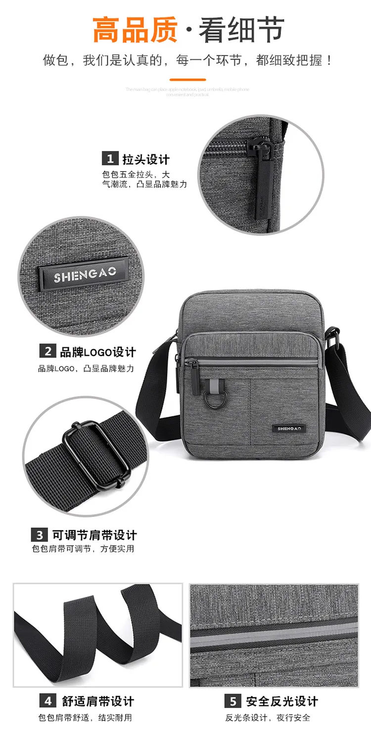 Men's Oxford Cloth Crossbody Shoulder Bag - Casual Canvas Messenger Bag, Small Phone Pouch, Stylish 2024 Design for Everyday Use showcase 7
