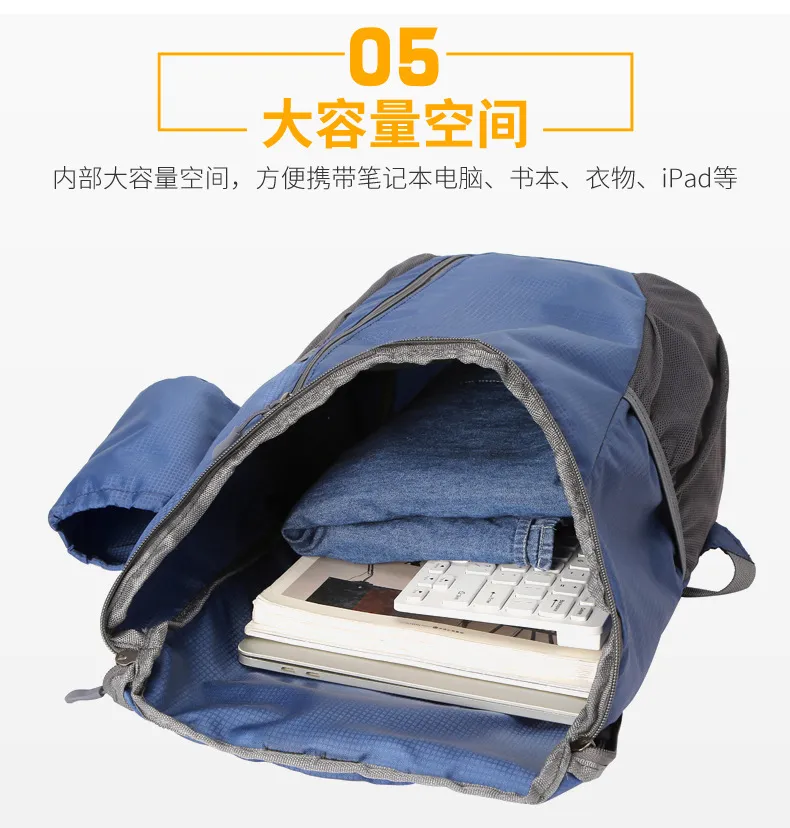 Warneim 20L Lightweight Waterproof Folding Backpack for Men - Durable Travel, Mountaineering, and Outdoor Adventure Bag showcase 6