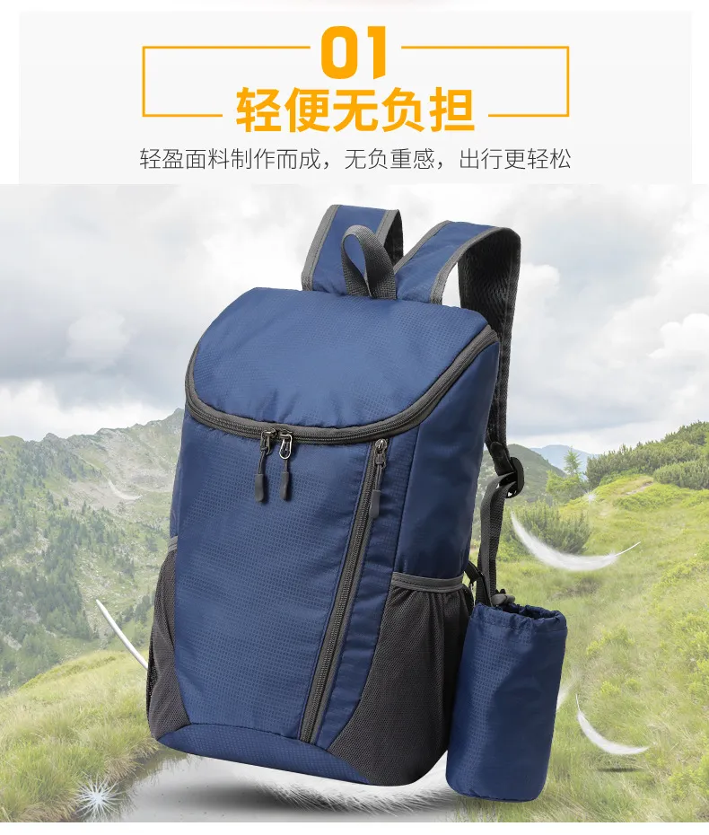 Warneim 20L Lightweight Waterproof Folding Backpack for Men - Durable Travel, Mountaineering, and Outdoor Adventure Bag showcase 2