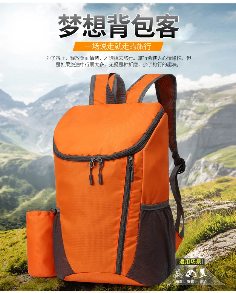 Warneim 20L Lightweight Waterproof Folding Backpack for Men - Durable Travel, Mountaineering, and Outdoor Adventure Bag showcase 1