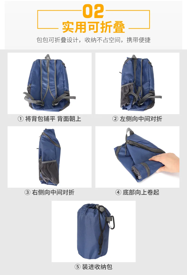 Warneim 20L Lightweight Waterproof Folding Backpack for Men - Durable Travel, Mountaineering, and Outdoor Adventure Bag showcase 3