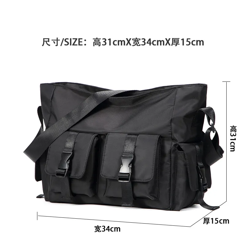 Men's Trendy Canvas Crossbody Messenger Bag - Japanese Style Workwear & Casual Shoulder Bag for Students & Women thumbnail 4