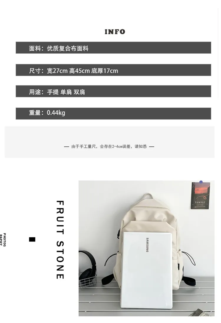 Large Capacity Solid Color Backpack for Women & Men, Korean Style Versatile School Bag, Waterproof College Student Backpack showcase 11