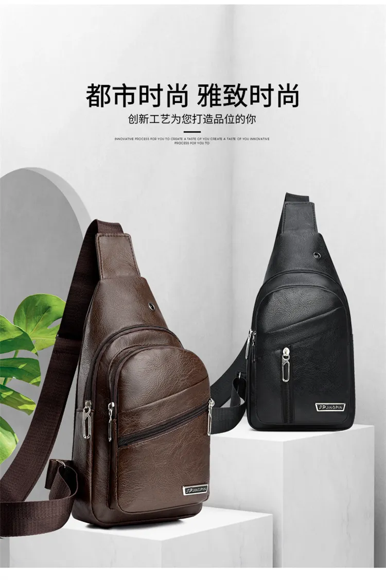 2024 Men's Soft Leather Chest Bag - Waterproof Business Shoulder Messenger Bag for Casual & Business Use, Wholesale Direct from Manufacturer showcase 1