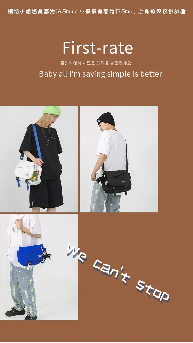 Men's Japanese Style Crossbody Bag - Large Capacity Casual Messenger Bag, Trendy Brand Shoulder Bag for Daily Use showcase 9
