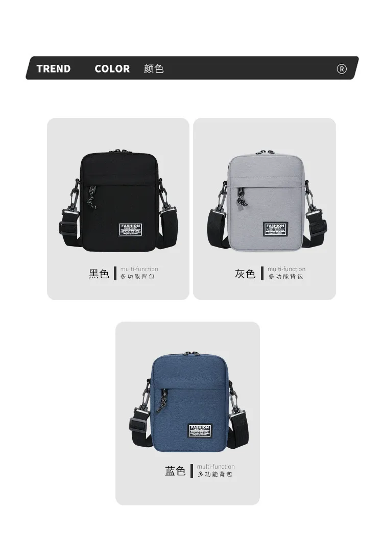 Men's Fashionable Canvas Crossbody Shoulder Bag - Lightweight Mini Mobile Phone Pouch, Casual Sports Small Square Bag for Everyday Use showcase 5