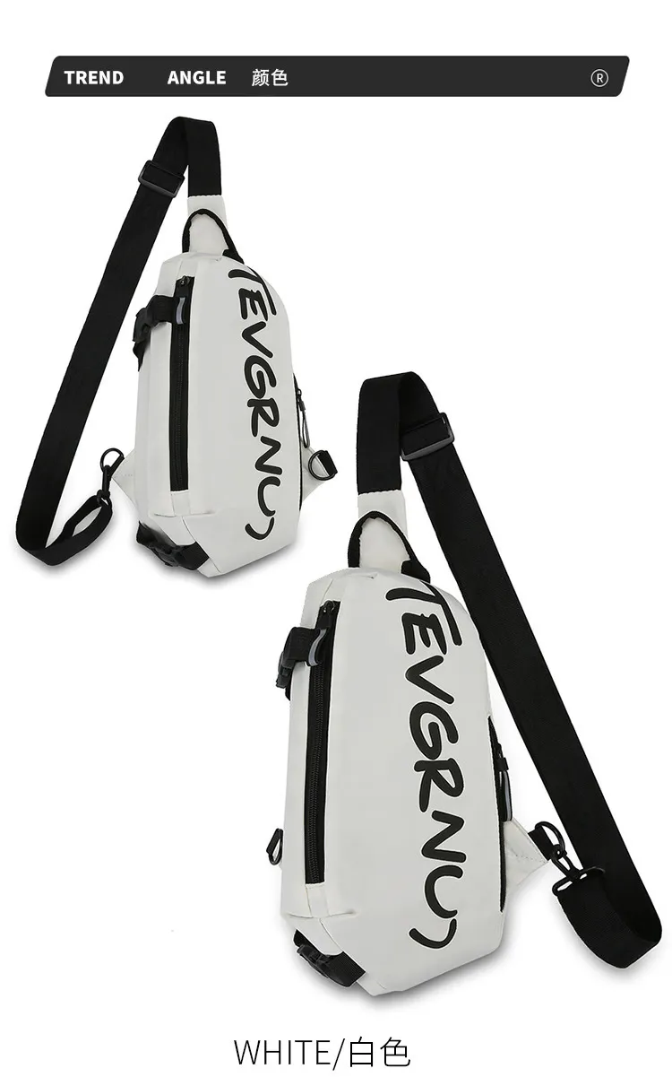 Unisex Korean Style Chest Bag - Fashionable Casual Messenger Shoulder Bag for Couples, Trendy All-Match Design thumbnail 8