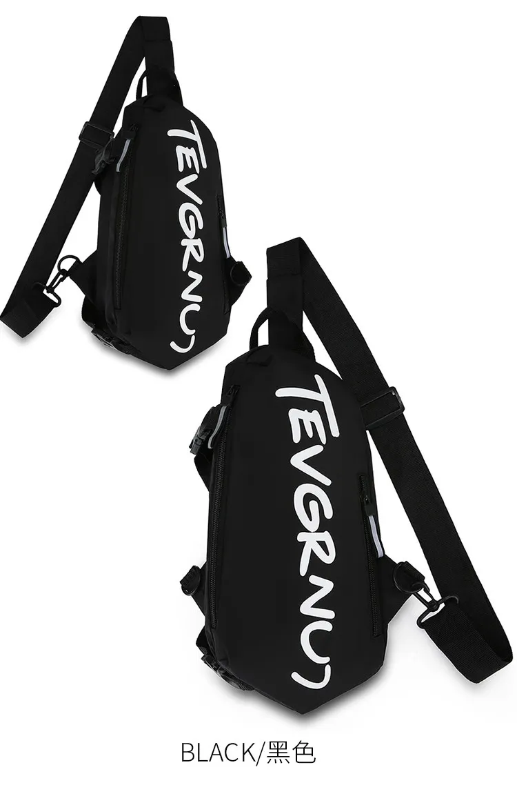 Unisex Korean Style Chest Bag - Fashionable Casual Messenger Shoulder Bag for Couples, Trendy All-Match Design thumbnail 7