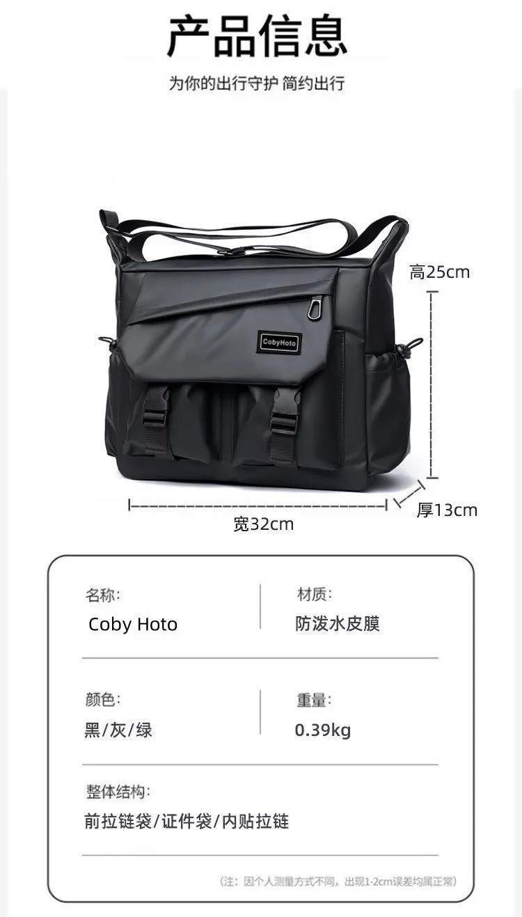 Men's Trendy Nylon Crossbody Messenger Bag - Korean Japanese Style Niche Waist Pack for 25-Year-Olds showcase 1