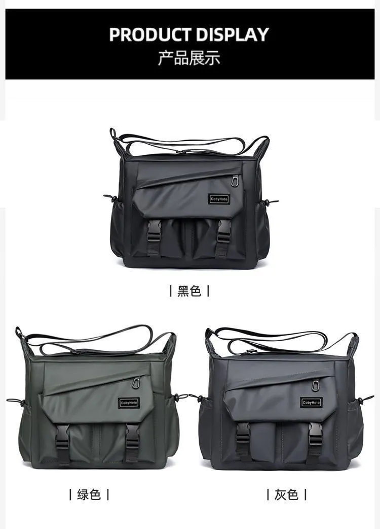 Men's Trendy Nylon Crossbody Messenger Bag - Korean Japanese Style Niche Waist Pack for 25-Year-Olds showcase 4