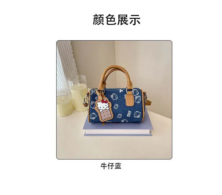 Cute Kitty Cat Denim Bowling Bag - Versatile Handbag & Crossbody, Stylish Contrast Color Design for Women and Girls showcase 4