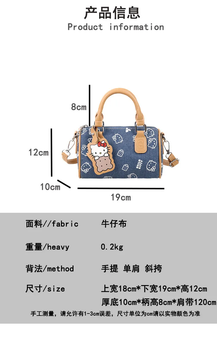Cute Kitty Cat Denim Bowling Bag - Versatile Handbag & Crossbody, Stylish Contrast Color Design for Women and Girls showcase 3