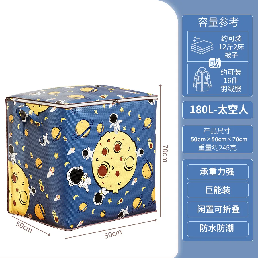 Foldable Non-Woven Storage Bag for Teddy Bears and Toys - Ideal for Bedroom Wardrobe Organization thumbnail 8