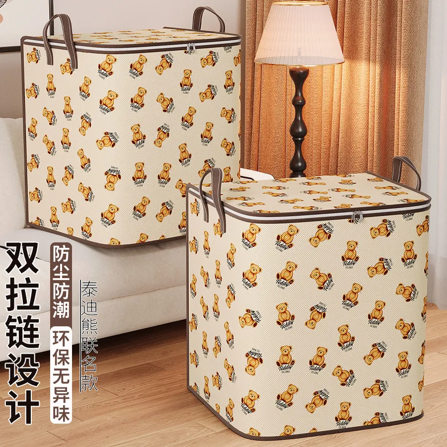 Foldable Non-Woven Storage Bag for Teddy Bears and Toys - Ideal for Bedroom Wardrobe Organization thumbnail 2