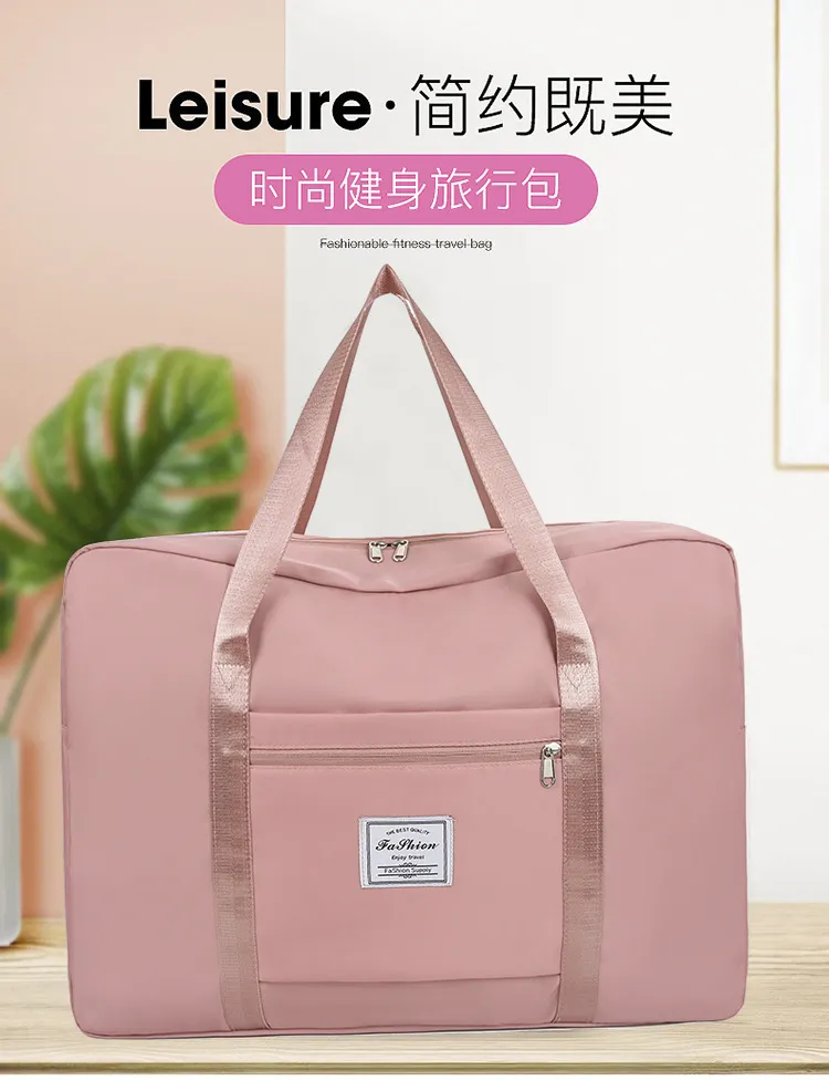 Women's Large Capacity Folding Travel Bag - Portable Lightweight Short-distance Luggage for Getaways showcase 1