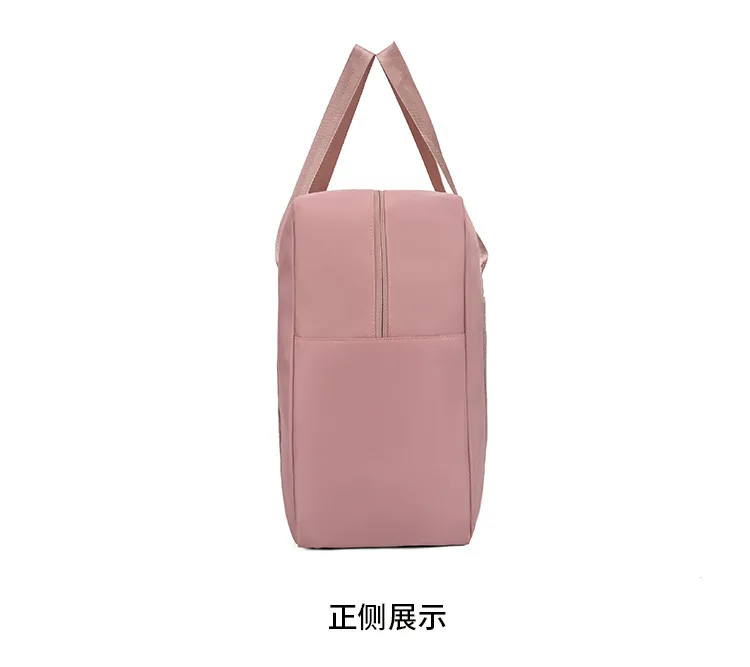 Women's Large Capacity Folding Travel Bag - Portable Lightweight Short-distance Luggage for Getaways showcase 7