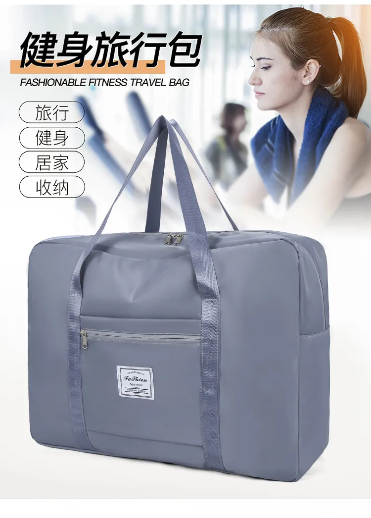 Women's Large Capacity Folding Travel Bag - Portable Lightweight Short-distance Luggage for Getaways showcase 2