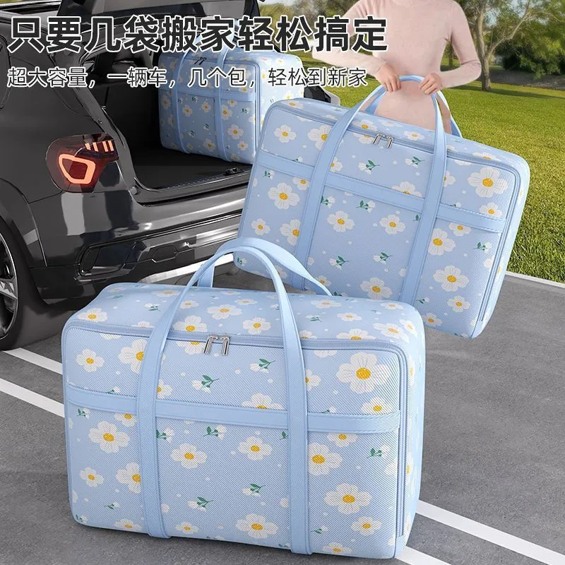 Large Capacity Handheld Quilt Storage Bag for Home Wardrobe, Moving, Dormitory - Durable Clothes Organizer thumbnail 7