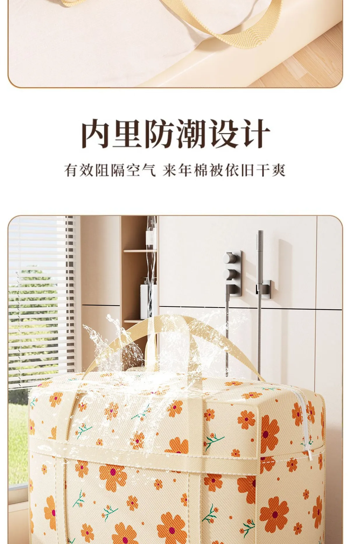 Large Capacity Handheld Quilt Storage Bag for Home Wardrobe, Moving, Dormitory - Durable Clothes Organizer showcase 5