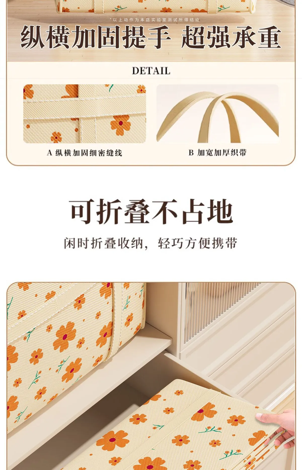 Large Capacity Handheld Quilt Storage Bag for Home Wardrobe, Moving, Dormitory - Durable Clothes Organizer showcase 7