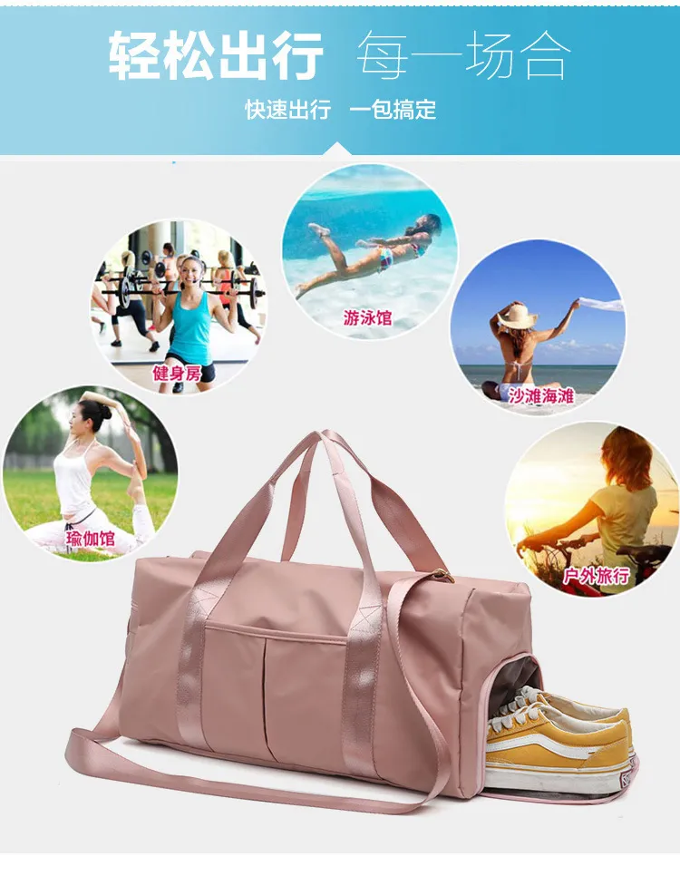 Women's Large Capacity Dry Wet Separation Yoga Bag - Oxford Cloth Swimming & Travel Duffle for Fitness Enthusiasts showcase 3