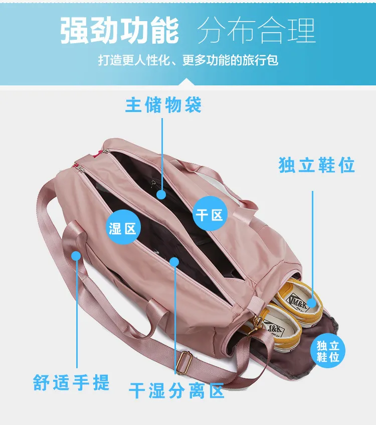 Women's Large Capacity Dry Wet Separation Yoga Bag - Oxford Cloth Swimming & Travel Duffle for Fitness Enthusiasts showcase 4