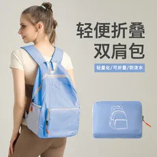 Runhui Large Capacity Twill Coconut Label Travel Handbag - Versatile Storage Luggage Bag for Clothes, Quilts, and Moving showcase 2